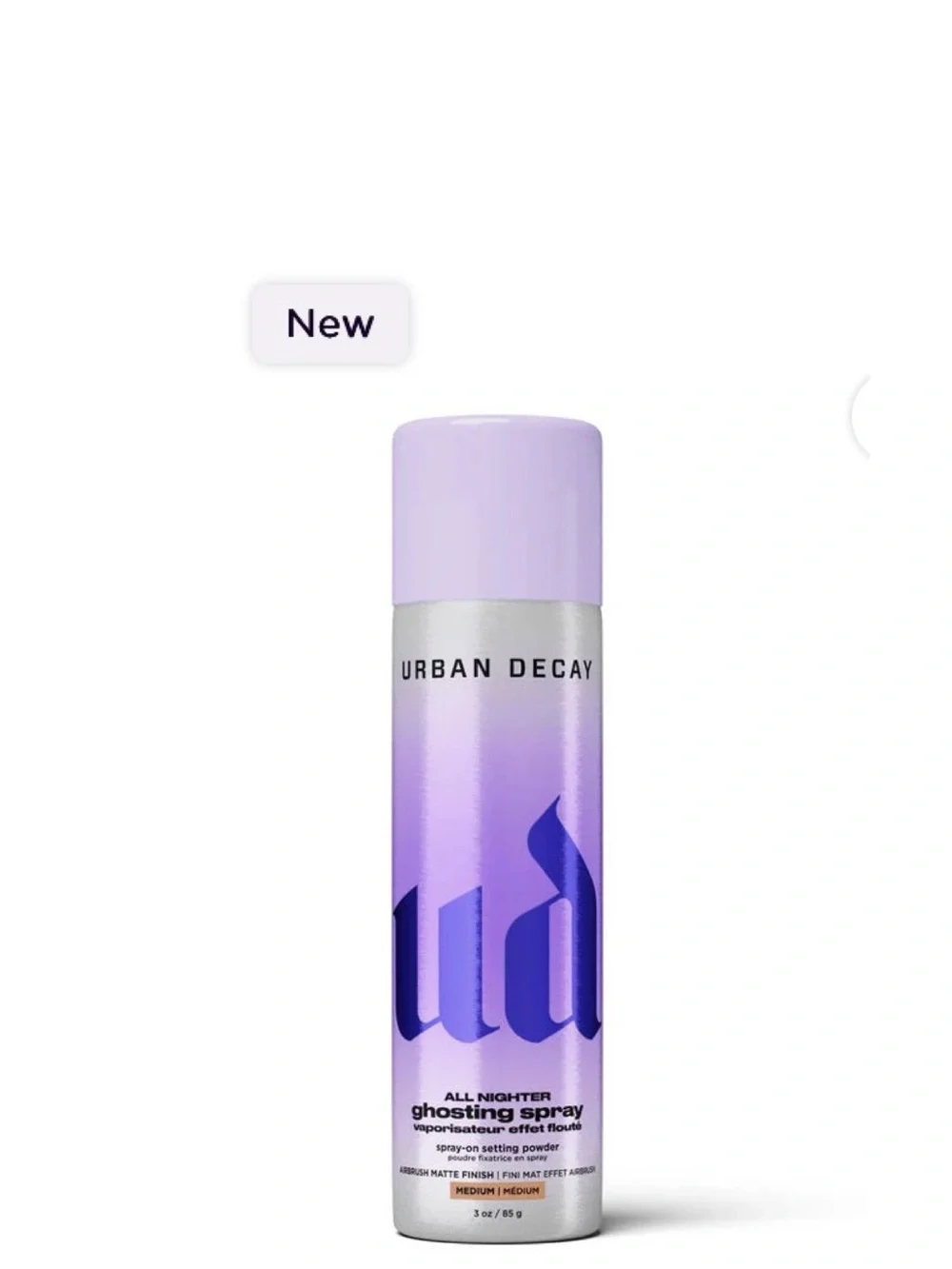 Urban Decay ✅new bottle☀️summer